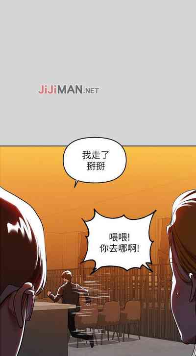 第39頁圖