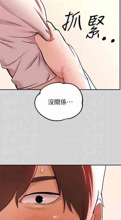 第59頁圖