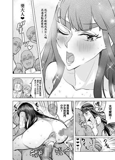 第39頁圖
