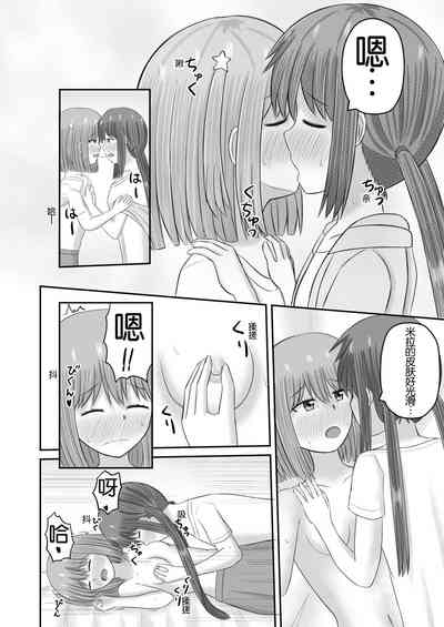 第15頁圖