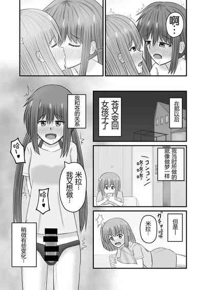 第31頁圖