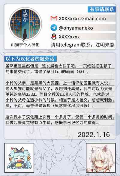 第35頁圖