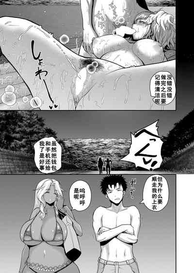 第31頁圖