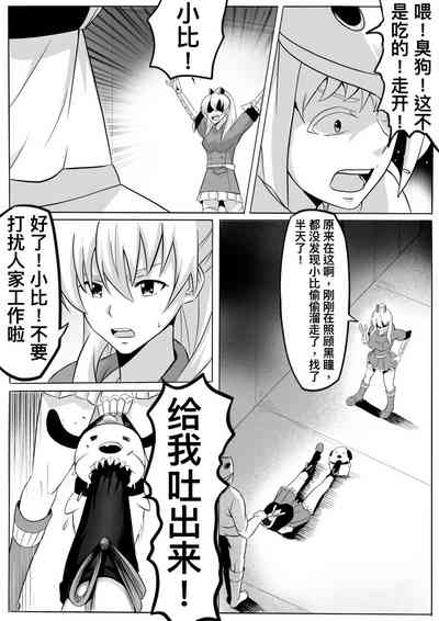 第15頁圖