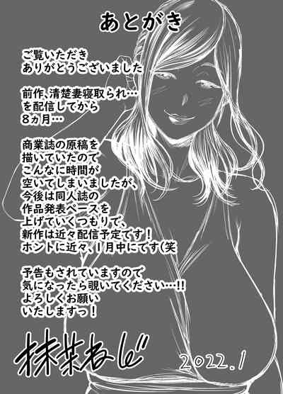 第123頁圖