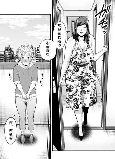 第59頁圖