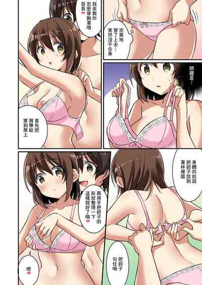 第39页图