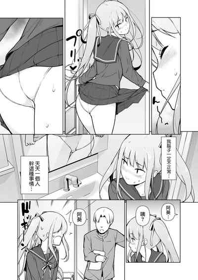 第19頁圖