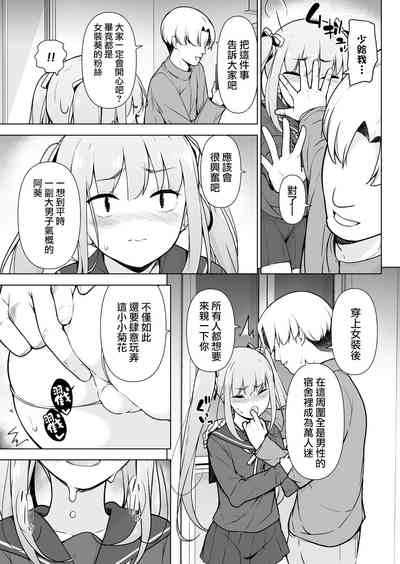 第23頁圖