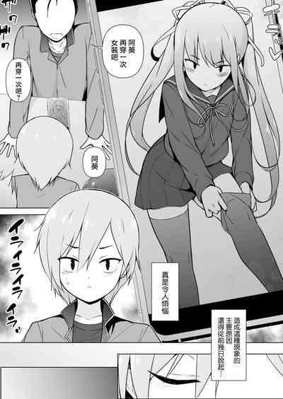 第3頁圖