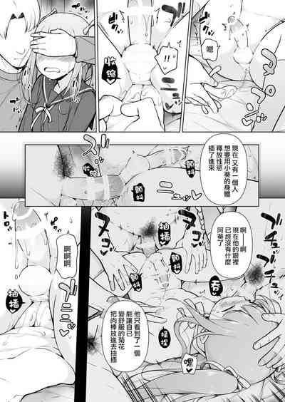 第47頁圖