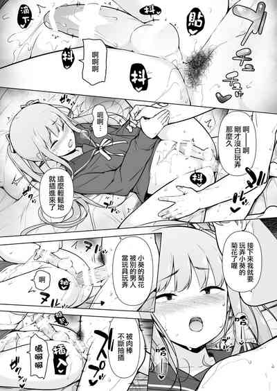 第55頁圖