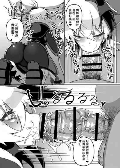 第7页图
