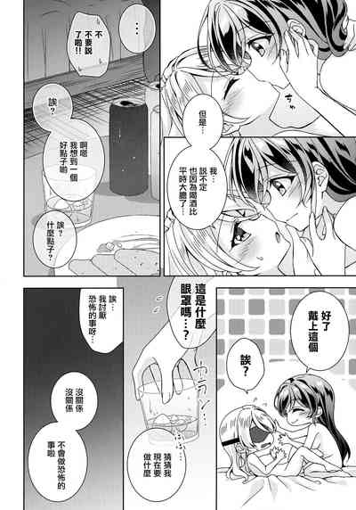 第11頁圖
