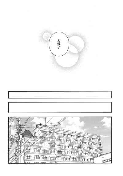 第23頁圖