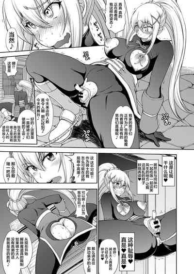 第11页图