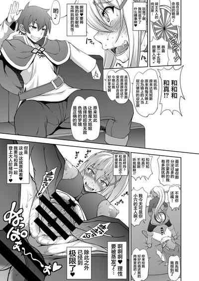 第15页图