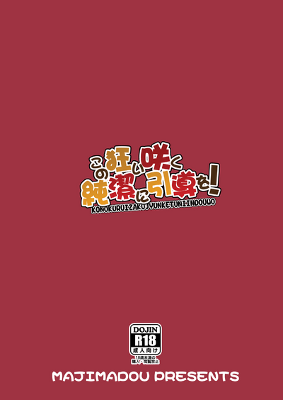 第27页图