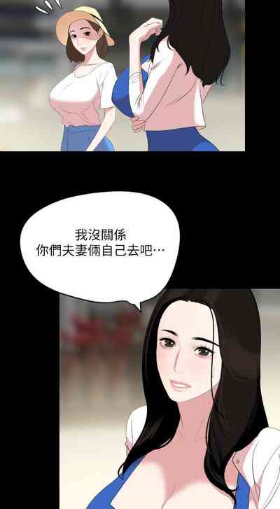 第131页图