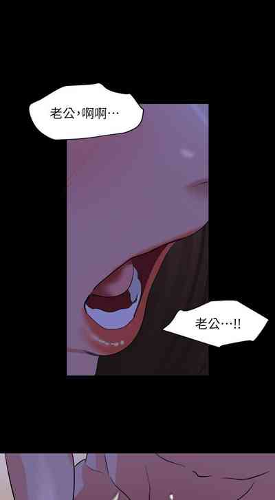 第139页图