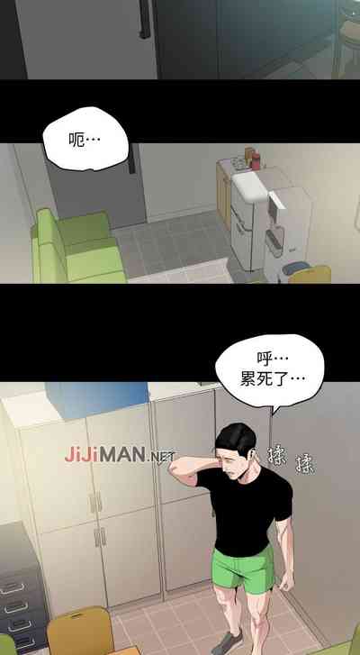 第67页图