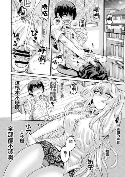 第15頁圖