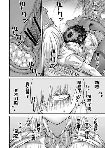 第31頁圖
