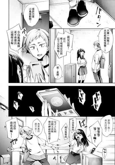 第107頁圖
