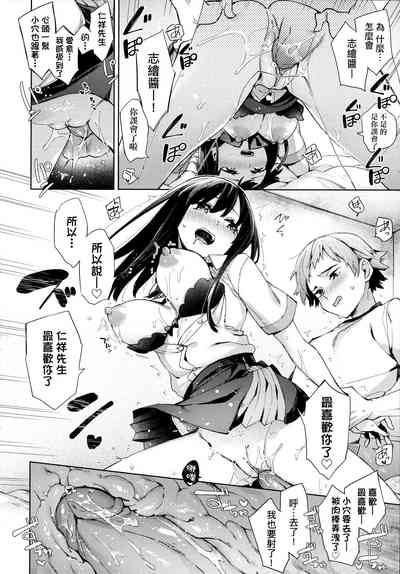 第123頁圖