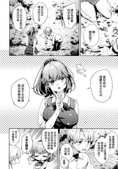 第127頁圖