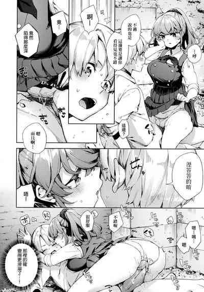第131頁圖