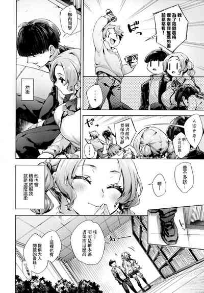 第155頁圖