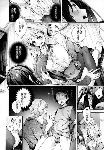 第15頁圖