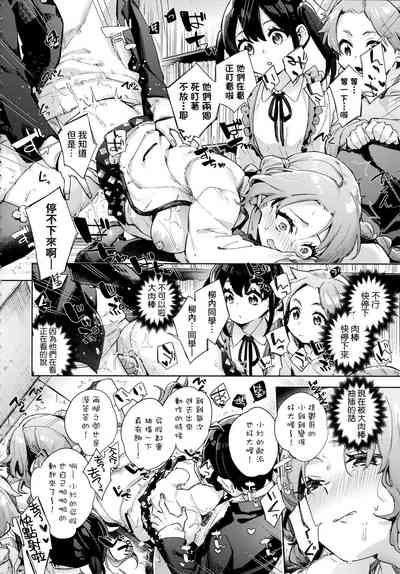 第171頁圖