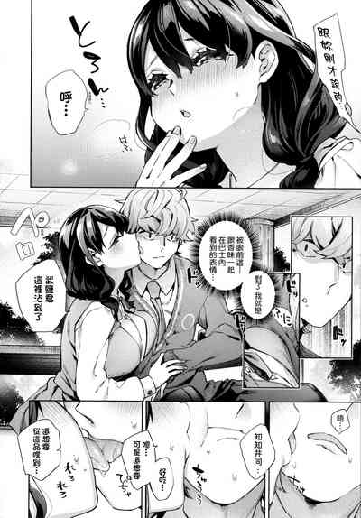 第179頁圖