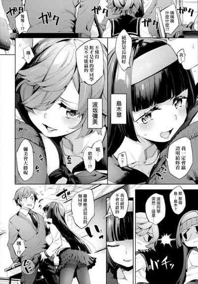 第27頁圖