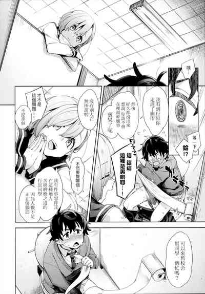 第55頁圖