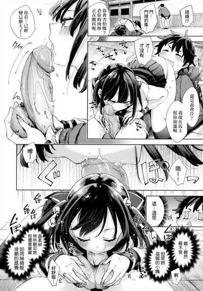 第59頁圖