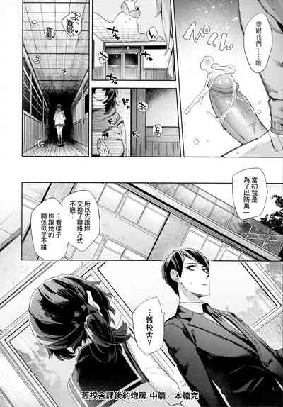第75頁圖