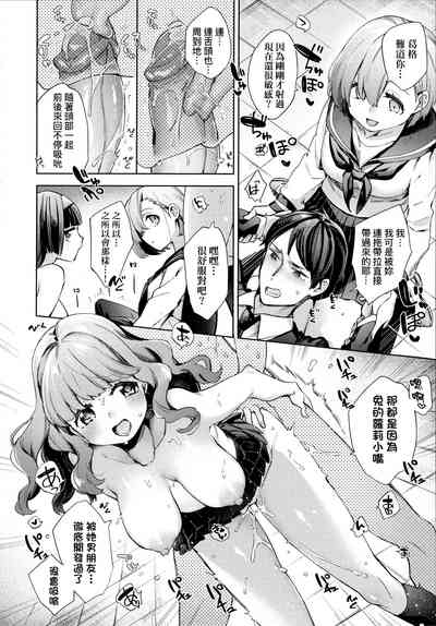 第83頁圖