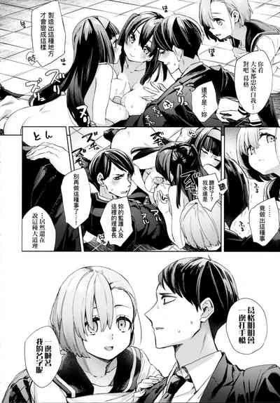 第91頁圖