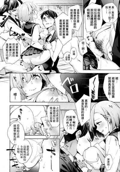 第95頁圖
