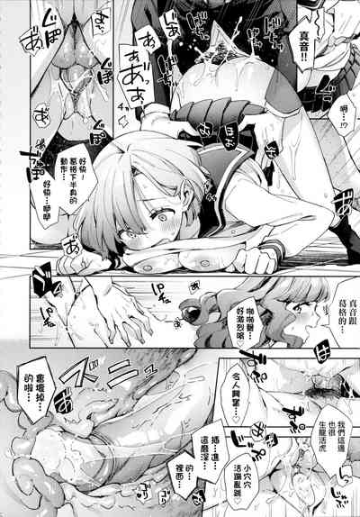 第99頁圖