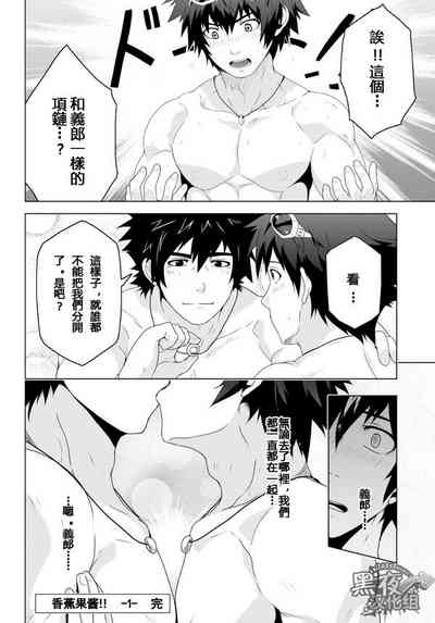 第15页图