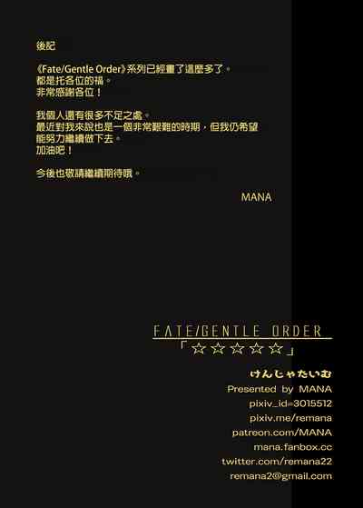 第15页图