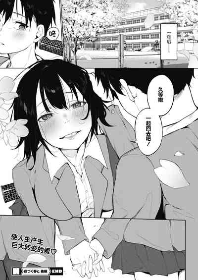 第27頁圖