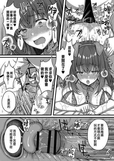 第15页图