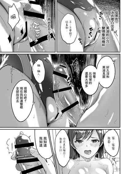 第15頁圖
