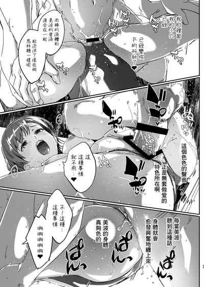 第43頁圖