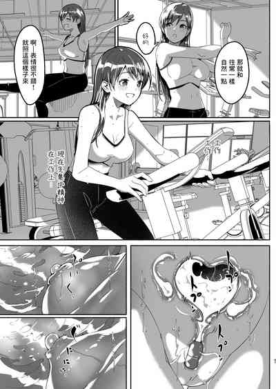 第67頁圖